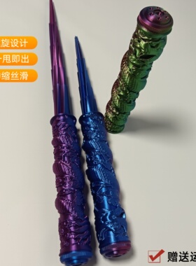 3D打印伸缩螺旋剑90cm