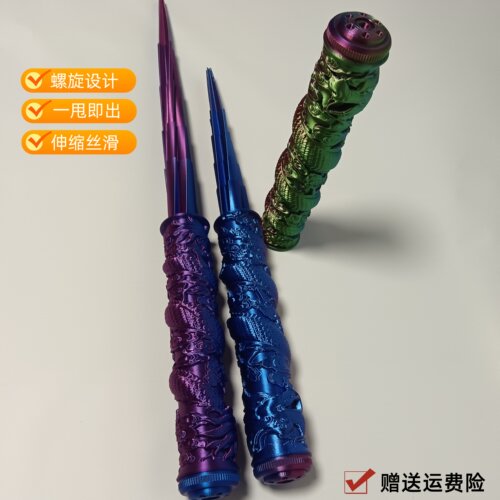 3d打印伸缩螺旋剑男生礼物玩具3d打印螺旋剑3d立体打印伸缩剑90cm - 图1