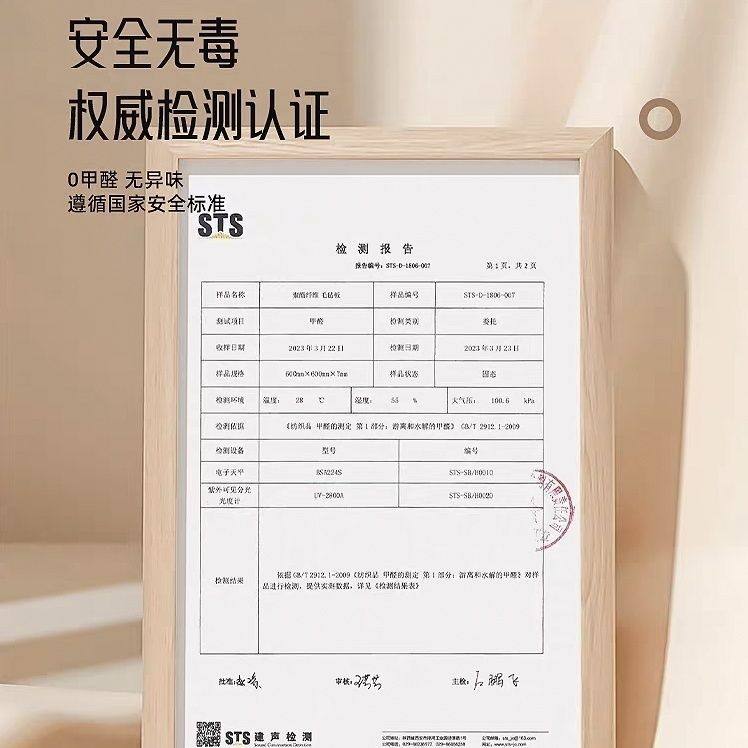 毛毡墙贴照片墙背景板展示墙留言板旅行摄影装饰创意展示板公告栏,淘宝优惠券,粉丝福利购,淘宝优惠卷