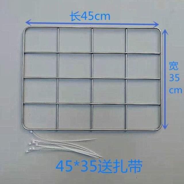 箱子支架通车用固定后备箱电动支电瓶车外卖架通骑手后937架用托-图2