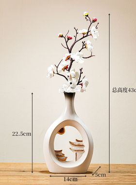 复古新中式釉烧陶瓷台面花瓶客厅玄关酒柜卧室摆件艺术摆件