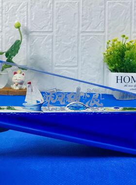 邮轮船流体漂流瓶永不沉没的游轮小帆船桌面摆件不会翻的黑珍珠号