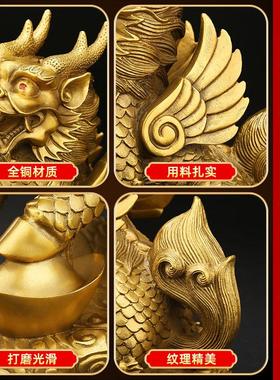 铜麒麟摆件一对纯黄铜八卦招财火麒麟家居卧室客厅办公室店铺摆设