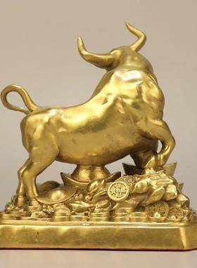 精工纯铜扭转干坤牛回头牛金钱元宝生肖擡头牛招财兴事业送礼摆件