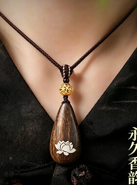 上等奇楠沉香吊坠挂件莲花镶银莲花水滴型转运珠项链复古高端项链