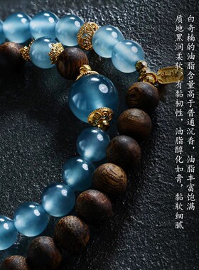 天然沉水级越南芽庄白奇楠沉香手串18K金配高冰种A货蓝水翡翠手链