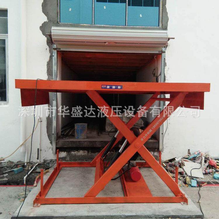带翻板2吨固定式电动升降平台码头装卸电动升降机电动液压平台,淘宝优惠券,粉丝福利购,淘宝优惠卷