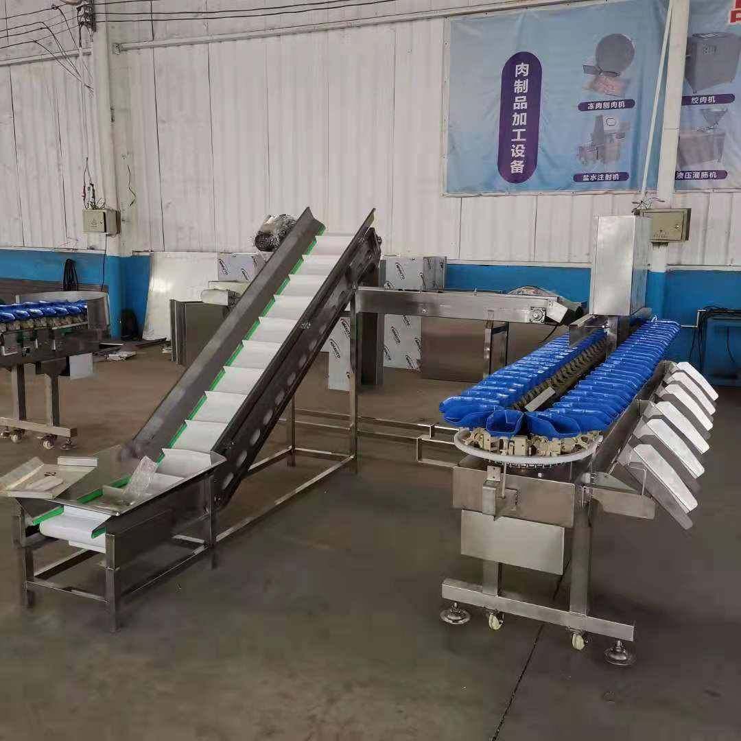 黄花鱼鲳鱼重量分拣机土豆洋葱分拣秤料盒式海产品自动分选机,淘宝优惠券,粉丝福利购,淘宝优惠卷