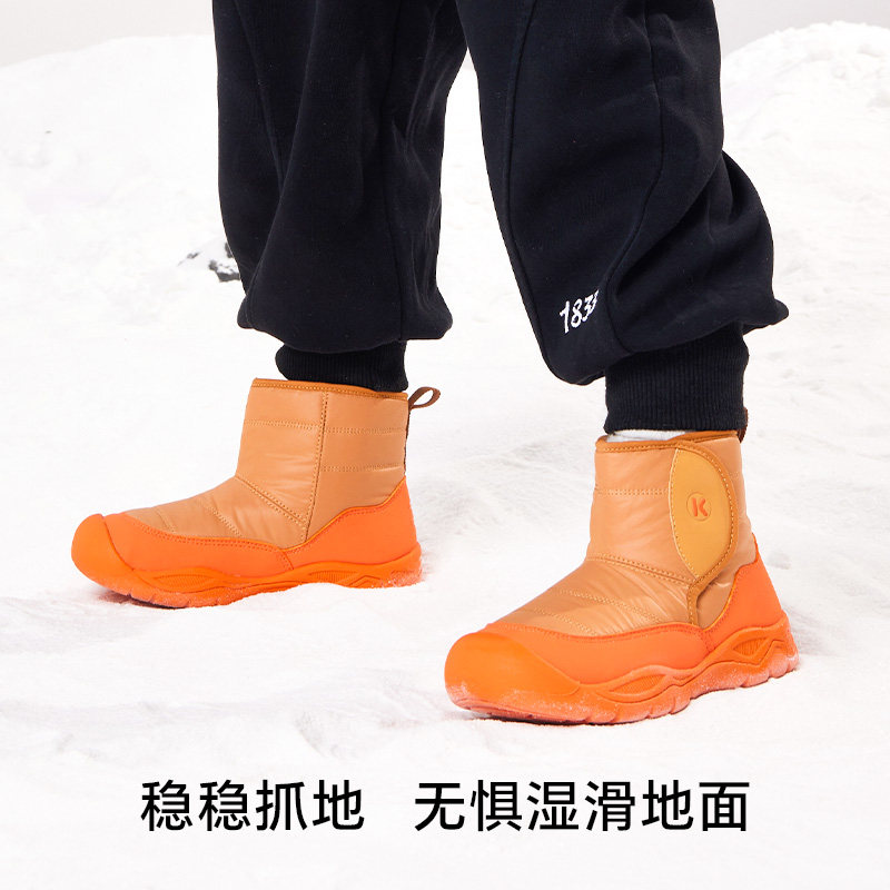 卡特兔户外徒步儿童运动鞋登山鞋秋冬防水防滑高帮加绒儿童棉鞋,淘宝优惠券,粉丝福利购,淘宝优惠卷