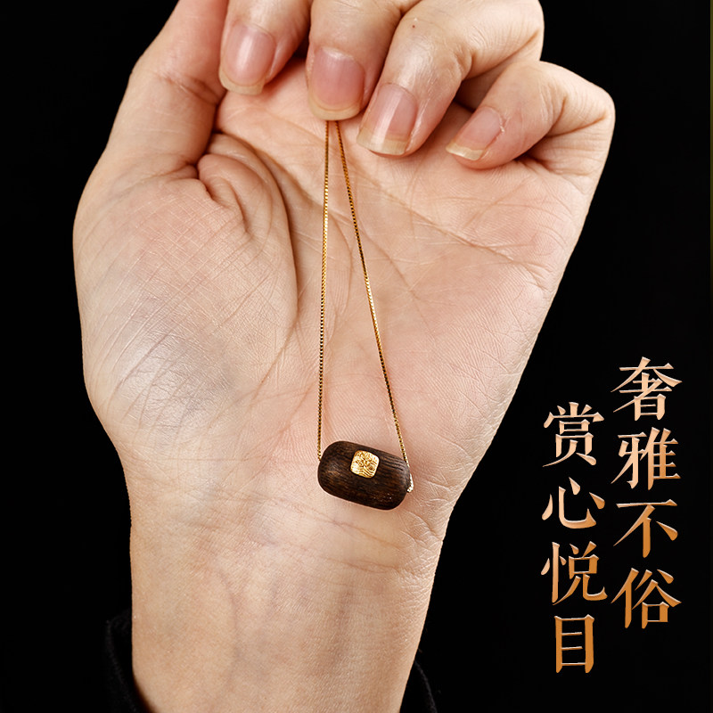 越南芽庄奇楠沉香木吊坠女款平安转运珠棋楠老料项链毛衣锁骨链男,淘宝优惠券,粉丝福利购,淘宝优惠卷