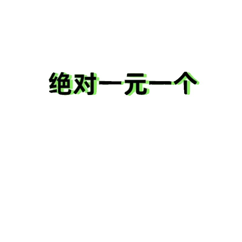 模型代下溜溜建E知末欧模网3Dmaxd设计素材源文件草图SU文本CAD-图1