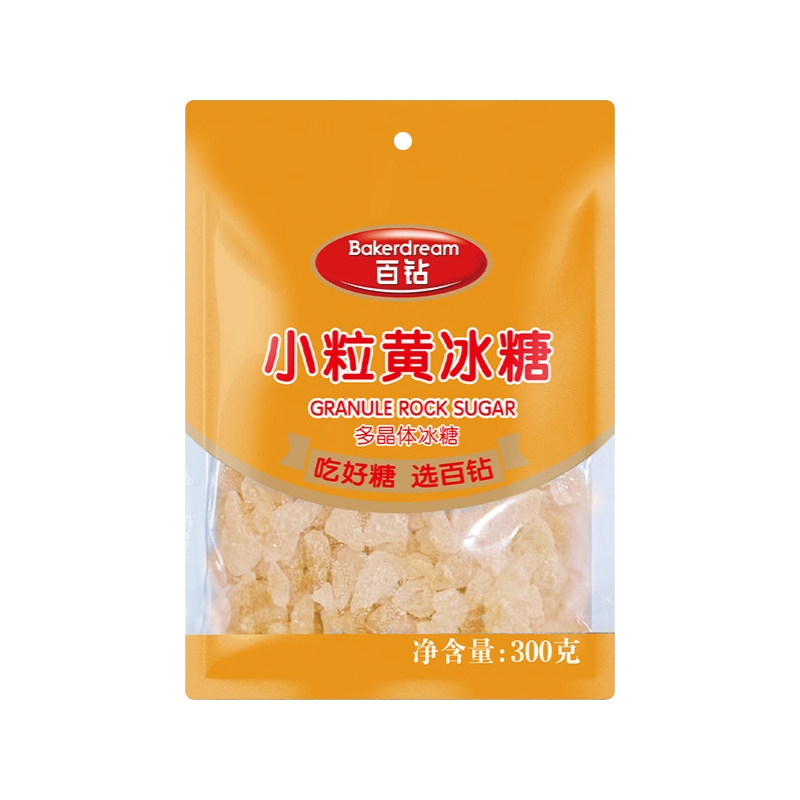 百钻小粒黄冰糖甘蔗土老冰糖易融化泡茶雪梨煲汤银耳烹饪调味袋装,淘宝优惠券,粉丝福利购,淘宝优惠卷