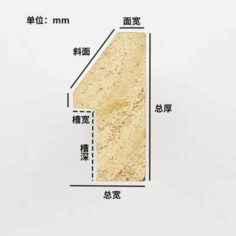 松木实木线三角油画装饰线条相框2公分立体影楼山水画字画装裱框,淘宝优惠券,粉丝福利购,淘宝优惠卷