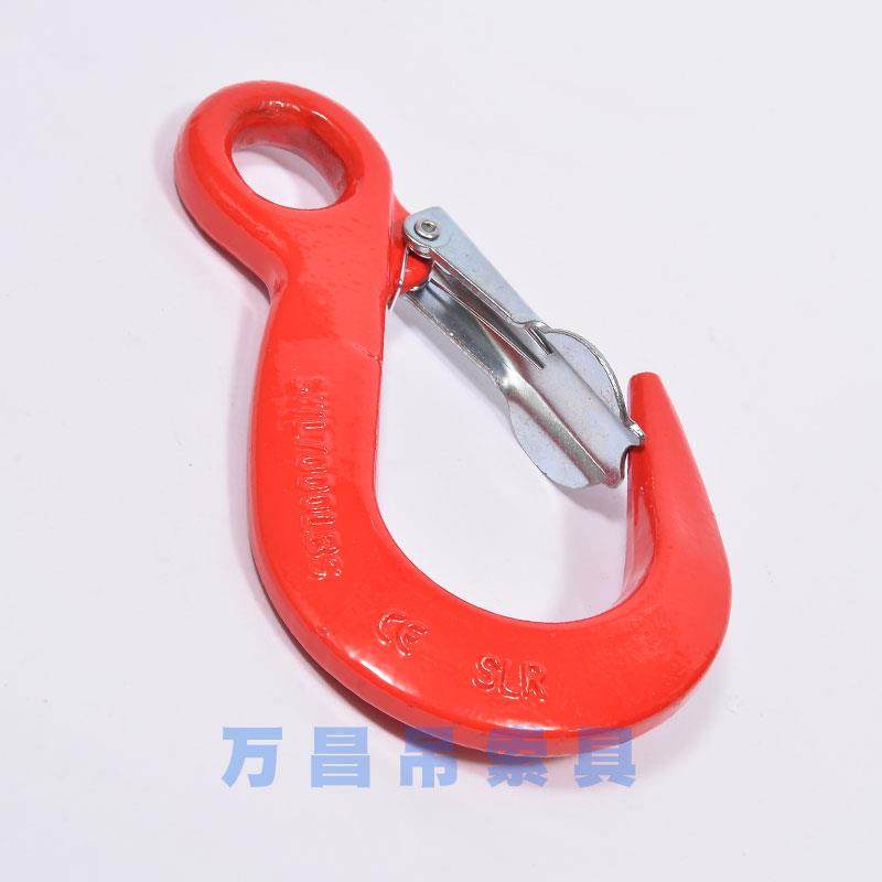 大开口吊钩美式货钩羊角钢管钩吊车行车起重吊钩索具环眼挂钩索具,淘宝优惠券,粉丝福利购,淘宝优惠卷