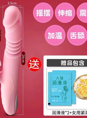 筋膜按摩枪充电手持式震动按摩仪女生多功能肌肉放松解压神器迷你
