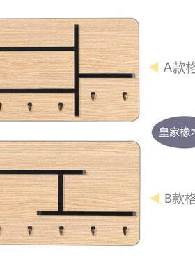 木工小舅 多功能电表箱遮丑装饰画 入户新中式电闸空开箱装饰遮挡