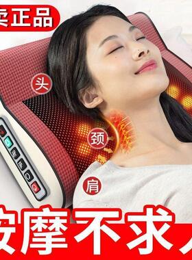 按摩颈椎按摩器多功能电动全身揉捏靠垫颈部腰部背部家用腰椎枕头