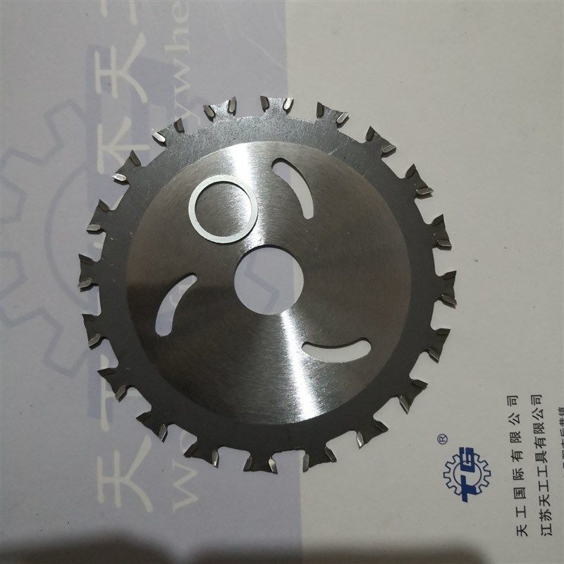 合金电圆 铝用木用木工多片双头锯片 切割片4567891012141618寸,淘宝优惠券,粉丝福利购,淘宝优惠卷