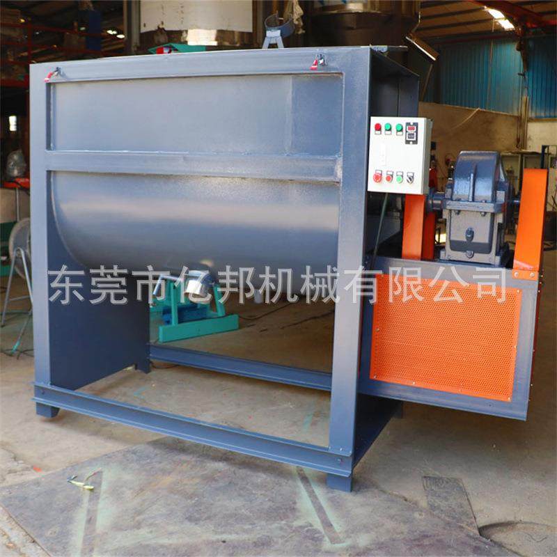 江门食品调料搅拌机304不锈钢混料机汕头粮食饲料拌料机欢迎咨询,淘宝优惠券,粉丝福利购,淘宝优惠卷