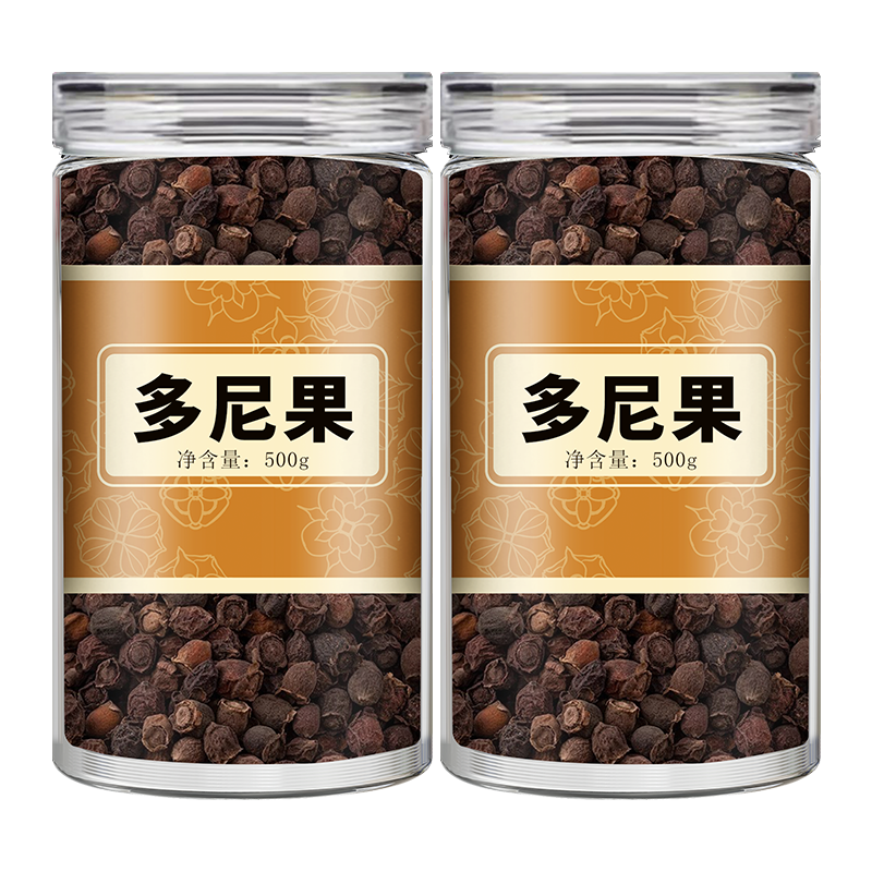 多尼果干野生山捻子新鲜金娘子干山念子多尼干泡酒药材桃金娘果干