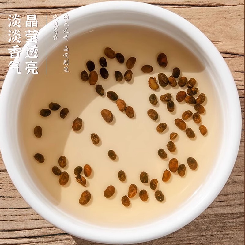 补骨脂500g克新货野生补骨脂粉破故纸 补骨脂 黑故子婆固脂中药材