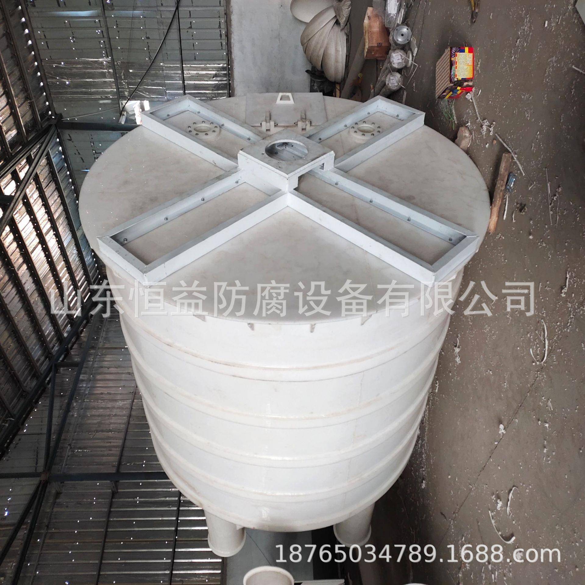 塑料反应釜聚丙烯反应釜PP反应釜塑料搅拌槽PP搅拌罐搅拌桶 - 图0