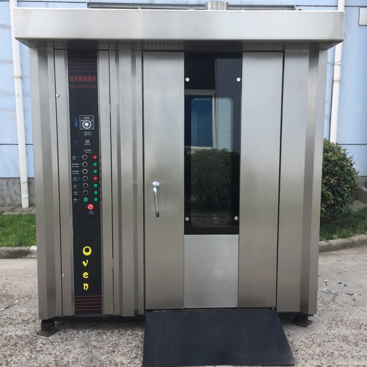 32盘热风旋转叉烧烤炉 广式烧鹅烤炉大型烤鸭炉 大容量烘焙烤箱,淘宝优惠券,粉丝福利购,淘宝优惠卷