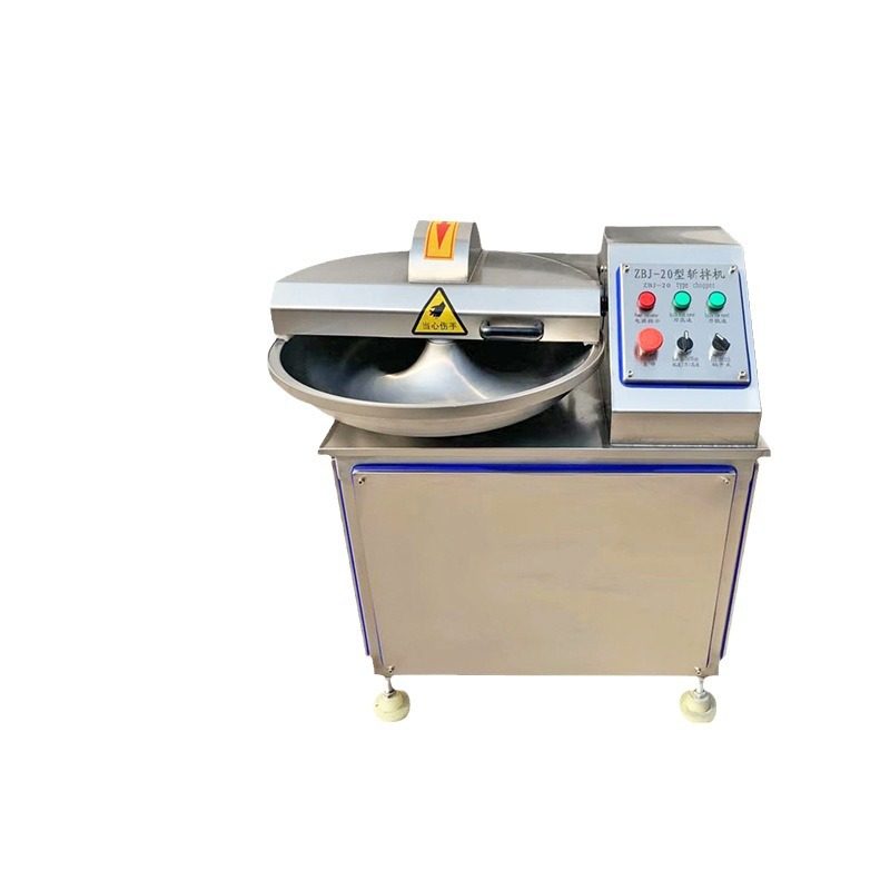 商用高速斩拌机 全自动肉馅果蔬斩拌设备 多功能丸子香肠斩切机,淘宝优惠券,粉丝福利购,淘宝优惠卷