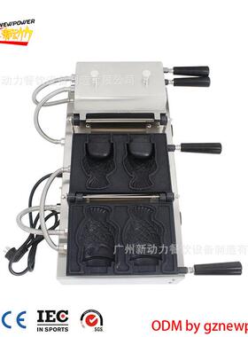 售冰淇大淋鲷鱼烧机，大鱼机，口459小鱼热口圣彩虹冰淇淋鲷鱼烧