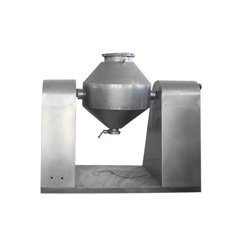 供应低温食品真空干燥机 核苷酸双锥回转真空干燥机 夹套加热烘干,淘宝优惠券,粉丝福利购,淘宝优惠卷