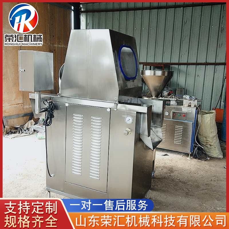 供应全自动盐水注射机 200针大型肉类注射机 不锈钢牛肉注射机,淘宝优惠券,粉丝福利购,淘宝优惠卷