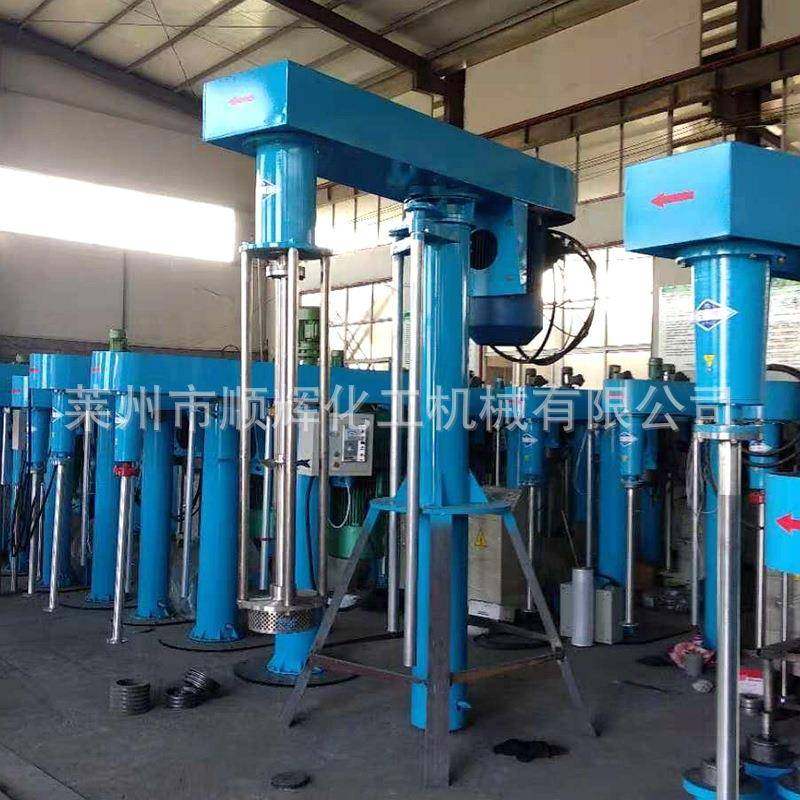 厂家定制油漆涂料平台式分散机大型30kw37kw45kw同心双轴搅拌机机,淘宝优惠券,粉丝福利购,淘宝优惠卷