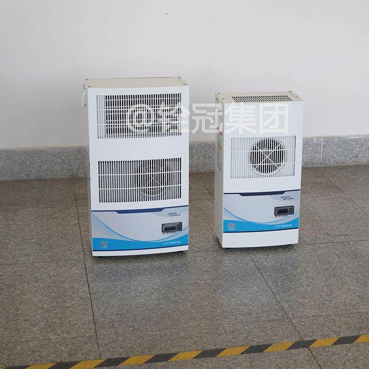 顶装式机柜空调顶式机床电控箱恒温东莞QG-JK-050AD恒温除湿,淘宝优惠券,粉丝福利购,淘宝优惠卷