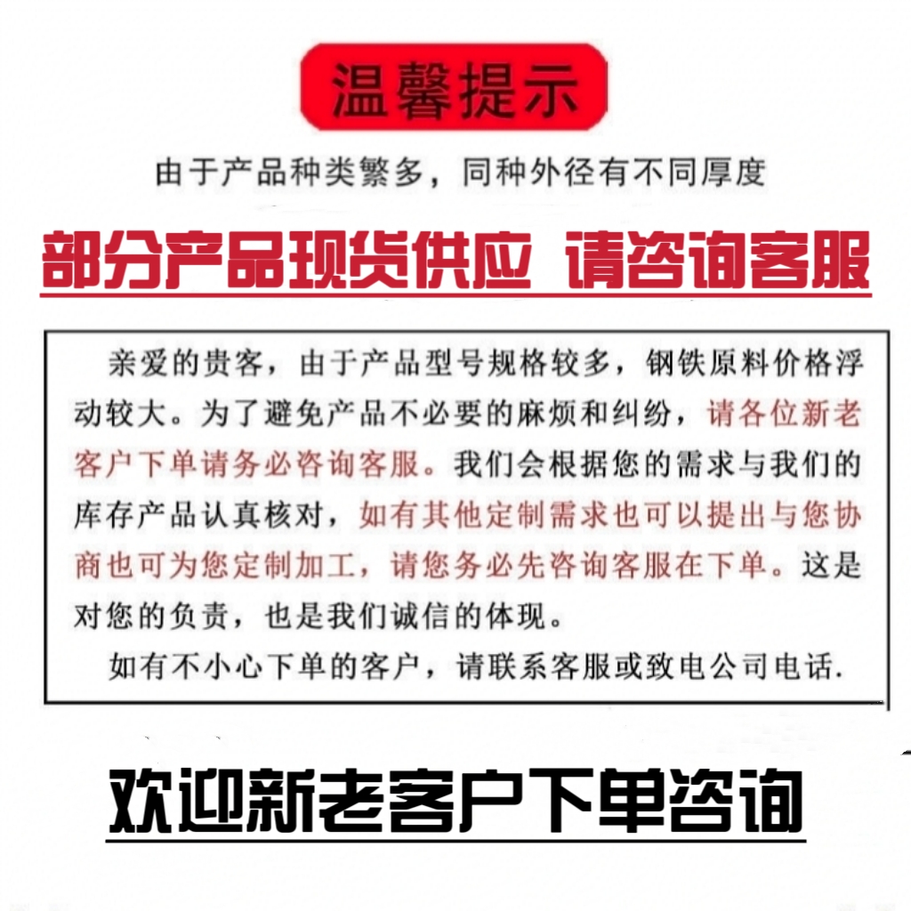 圆螺母圆柱螺母焊接螺帽加长加厚螺杆丝杆套管焊接本色母现货供应-图2