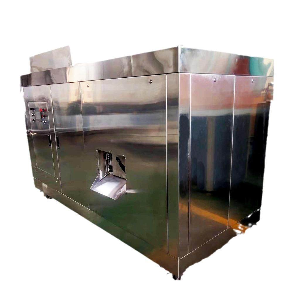 智能餐厨垃圾处理变一体机生产厂家价格厨余垃圾分类桶处理设备,淘宝优惠券,粉丝福利购,淘宝优惠卷