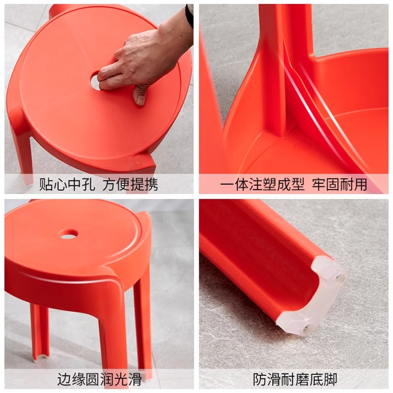 素材图