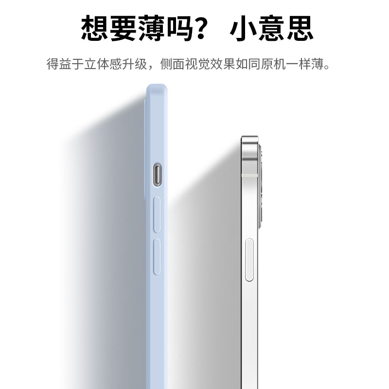 这个需求做不了手机壳适用苹果13华为mate40pro另请高明吧iphone12promax小米11oppo程序员vivo简约p40文字30 - 图2