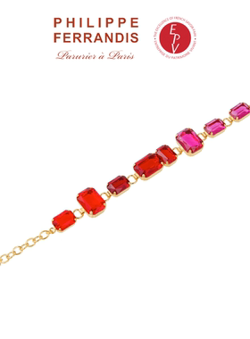 AZLOOK【法国进口】菲昂迪斯虹光蔷薇系列手链女高级感轻奢新款