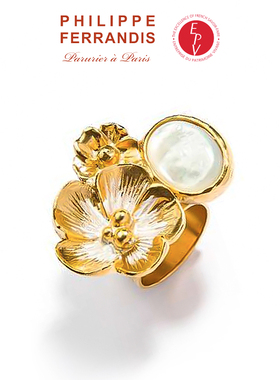 PHILIPPEFERRANDIS戒指