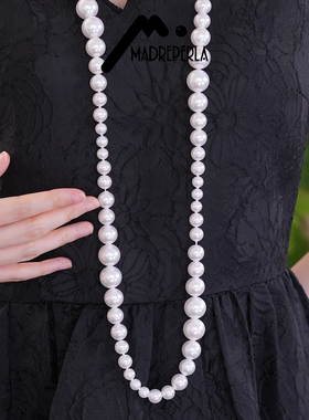 AZLOOK【西班牙品牌】MADREPERLA玛贝拉珍珠项链女星垂珠链高级感