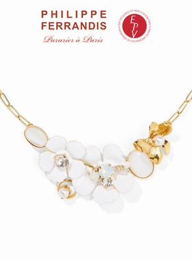 AZLOOK【法国进口】PF菲昂迪斯繁樱绮梦系列珐琅彩绘ISC21项链女