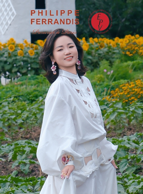 【AZLOOK】Philippe Ferrandis盛放的夏洛特奢华手镯女高级感首饰