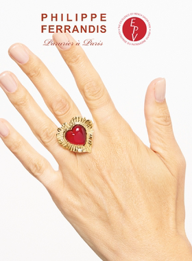 AZLOOK【法国进口】菲昂迪斯MY HEART系列戒指女高级感轻奢新款