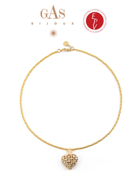 AZLOOK【法国珈思】GAS BIJOUX爱心项链女高级感轻奢小众爆款