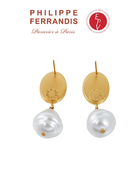 【AZLOOK】Philippe Ferrandis经典山茶花贝母耳环女高级感首饰品