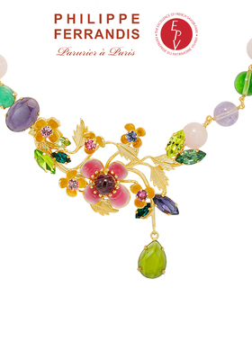 AZLOOK【法国进口】菲昂迪斯胜利的芙拉项链女高级感轻奢百搭