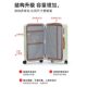 Lee travel trolley case