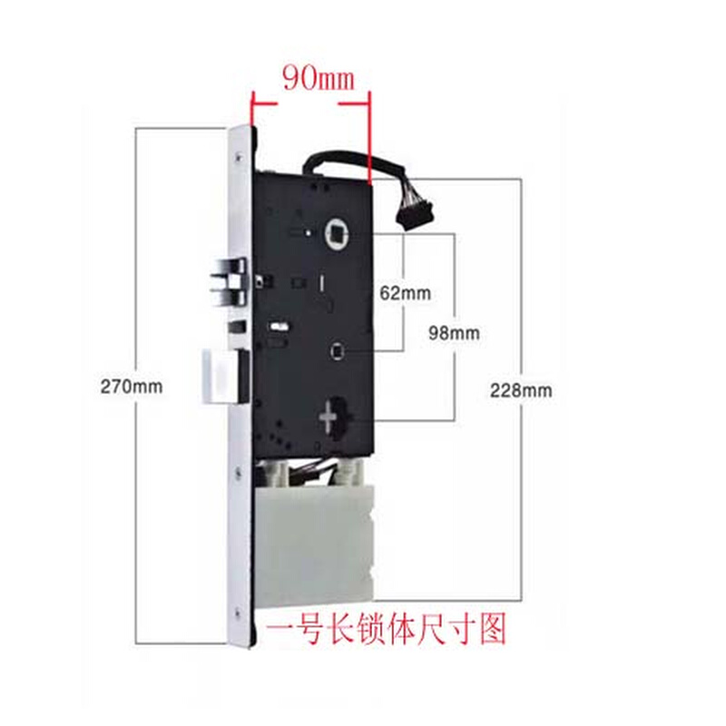 酒店门锁锁体 感应/刷卡/宾馆/旅馆/ 智能/插卡/公寓锁具配件锁体 - 图2