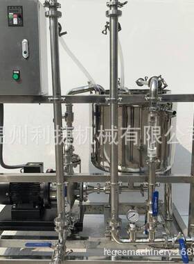 β糊精膜分离过滤浓缩设备 大豆多肽膜分离提纯 骨素多肽膜浓缩