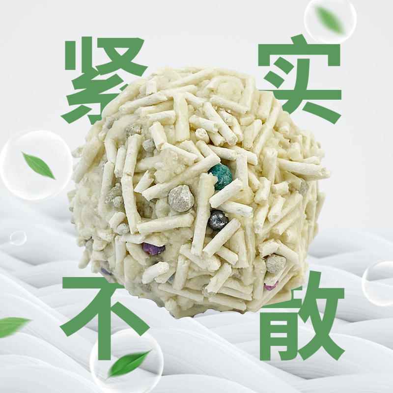 商品缩略图 2